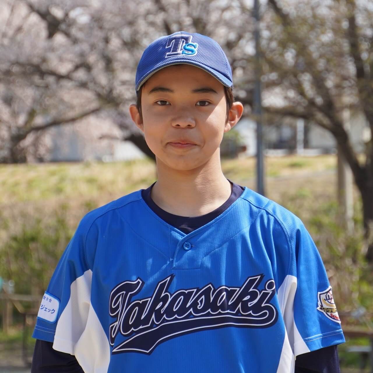 長田 蒼河